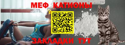 a pvp Заволжье