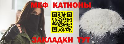 a pvp Заволжье