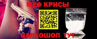 a pvp Заволжье