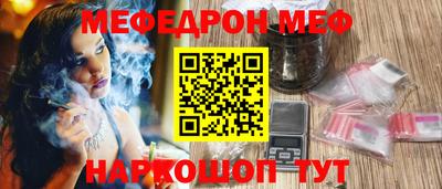 a pvp Заволжье