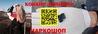 jwh Жуковский