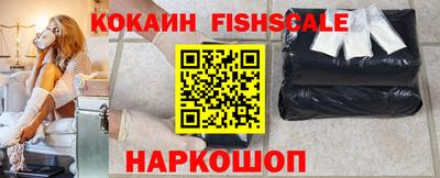 jwh Жуковский