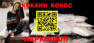 jwh Жуковский