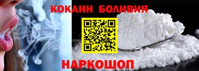 jwh Жуковский
