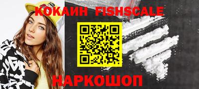 a pvp Заволжье