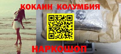 MDMA Premium VHQ Заводоуковск
