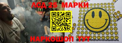 jwh Жуковский