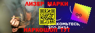 a pvp Заволжье