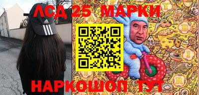 jwh Жуковский