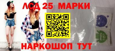 MDMA Premium VHQ Заводоуковск