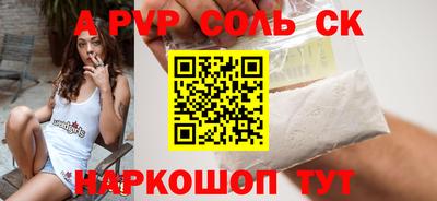 jwh Жуковский