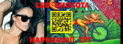 MDMA Premium VHQ Заводоуковск