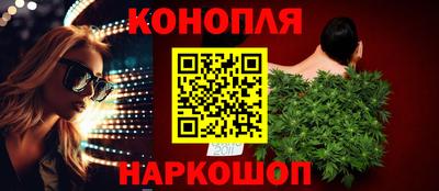 MDMA Premium VHQ Заводоуковск