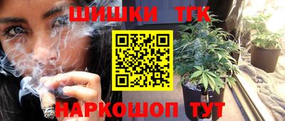 марки lsd Донской