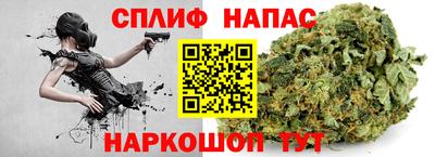 a pvp Заволжье