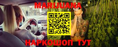 MDMA Premium VHQ Заводоуковск