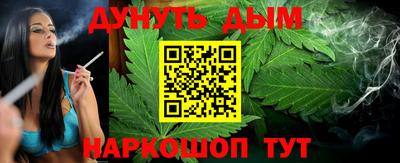jwh Жуковский