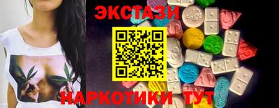 MDMA Premium VHQ Заводоуковск