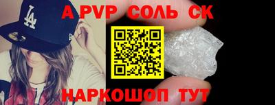 jwh Жуковский
