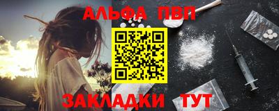 MDMA Premium VHQ Заводоуковск