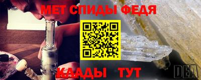 a pvp Заволжье