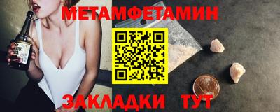 jwh Жуковский