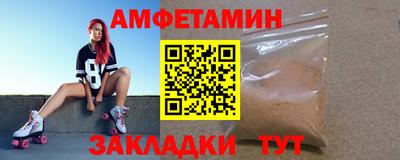 a pvp Заволжье