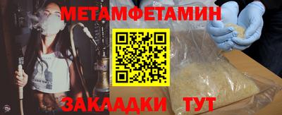 MDMA Premium VHQ Заводоуковск