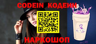 MDMA Premium VHQ Заводоуковск