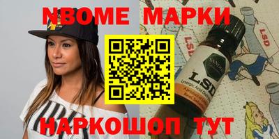 MDMA Premium VHQ Заводоуковск