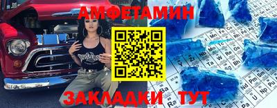 MDMA Premium VHQ Заводоуковск