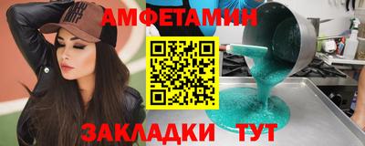 jwh Жуковский