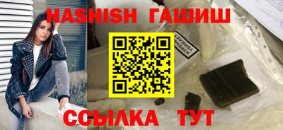 jwh Жуковский