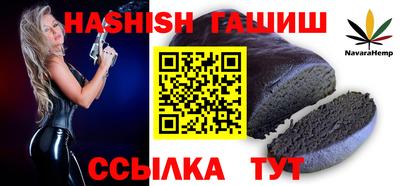 MDMA Premium VHQ Заводоуковск