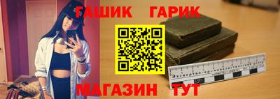 MDMA Premium VHQ Заводоуковск
