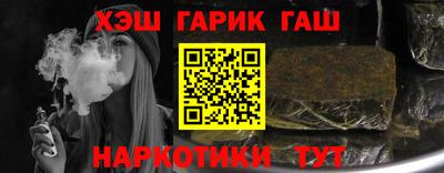 MDMA Premium VHQ Заводоуковск