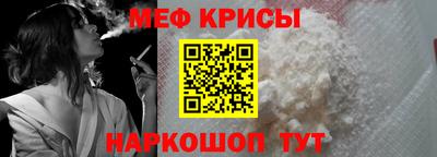 a pvp Заволжье