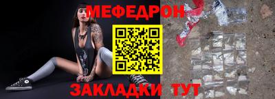 jwh Жуковский