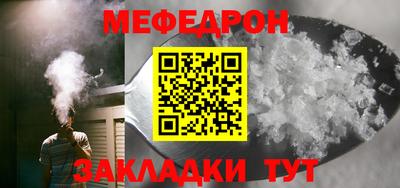 jwh Жуковский