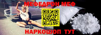 MDMA Premium VHQ Заводоуковск
