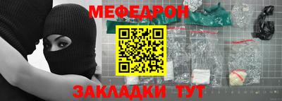 jwh Жуковский